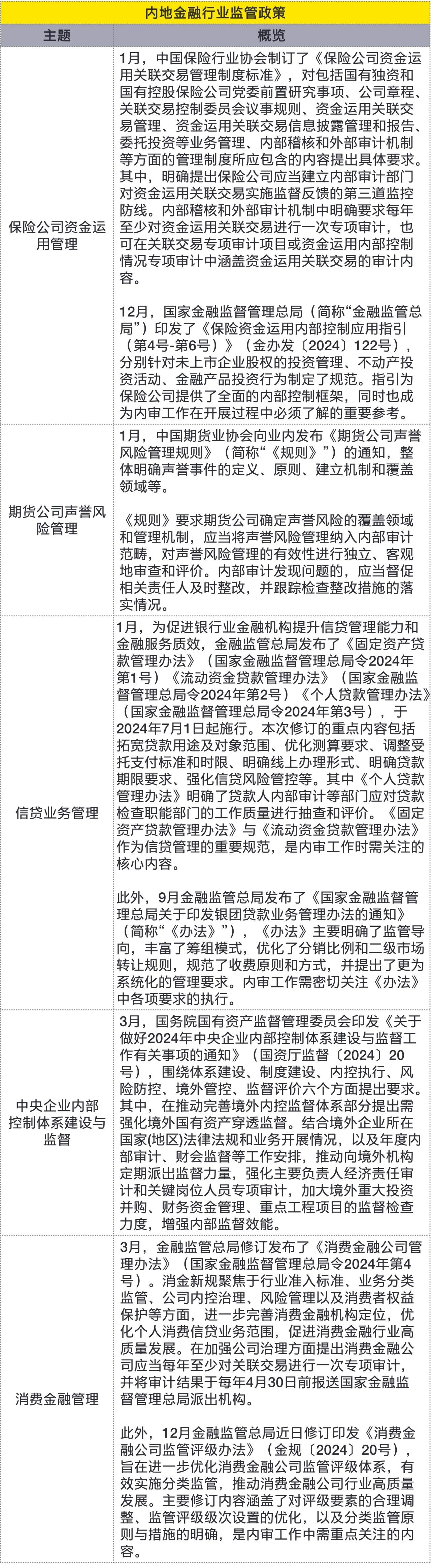 b16110da40261d4453da10534c3296a7.jpg